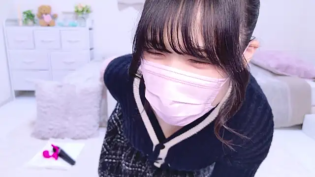 Snapshot of Rico-pin chatting on January 2025 02:36:02 PM Rico-pin online show from January 2025 02:36:02 PM