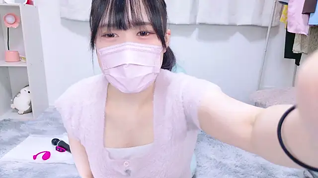 Snapshot of Rico-pin chatting on January 2025 02:08:02 PM Rico-pin online show from January 2025 02:08:02 PM