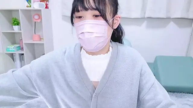 Snapshot of Rico-pin chatting on January 2025 05:53:01 PM Rico-pin online show from January 2025 05:53:01 PM