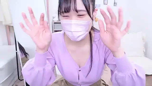 Snapshot of Rico-pin chatting on March 2025 02:08:01 PM Rico-pin online show from March 2025 02:08:01 PM