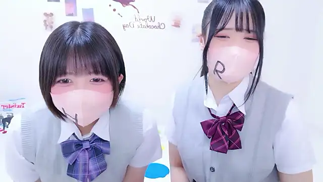 Snapshot of Rico-pin chatting on February 2026 04:25:01 PM Rico-pin online show from February 2026 04:25:01 PM