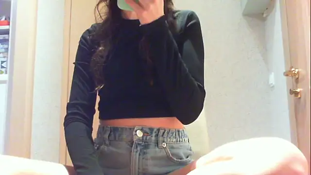 Snapshot of khu_yam chatting on December 2024 04:29:02 PM khu yam online show from December 2024 04:29:02 PM