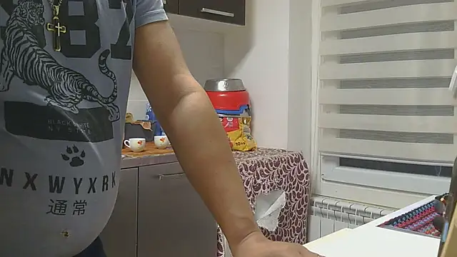 couplemilf2 online show from November 2025 07:57:01 PM