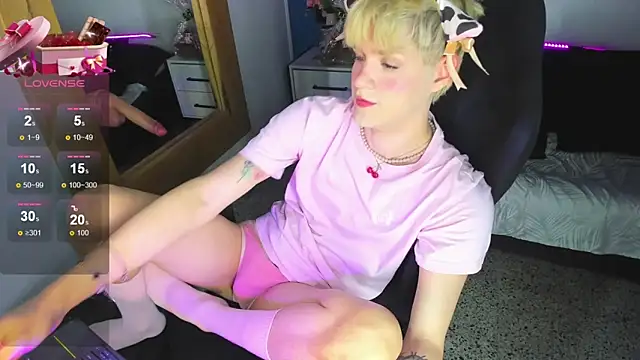 VladHellsing4 online show from December 2025 02:23:02 PM