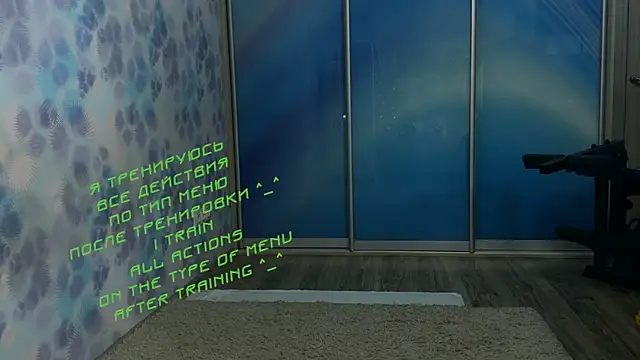 KiraLiLime online show from February 2025 03:08:01 PM