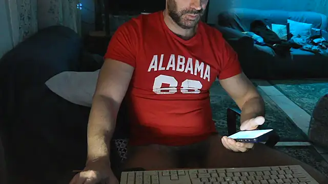 Snapshot of TebaldHot chatting on November 2025 08:43:01 PM TebaldHot online show from November 2025 08:43:01 PM