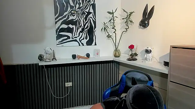 Snapshot of Daemon21 chatting on January 2026 08:23:01 PM Daemon21 online show from January 2026 08:23:01 PM