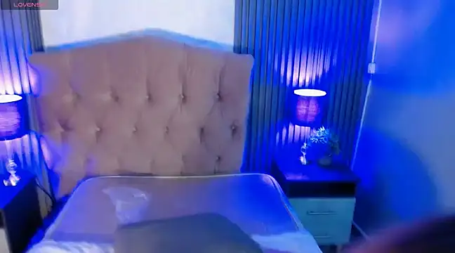 Snapshot of amapola_hs chatting on December 2024 06:55:02 AM amapola hs online show from December 2024 06:55:02 AM