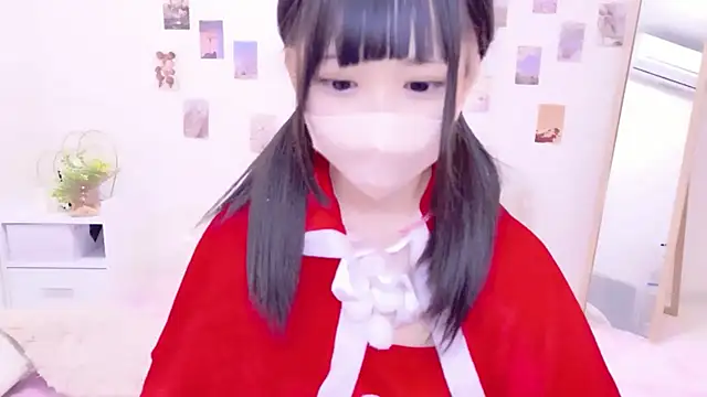 Snapshot of x-naru-x chatting on December 2025 08:41:02 AM x-naru-x online show from December 2025 08:41:02 AM