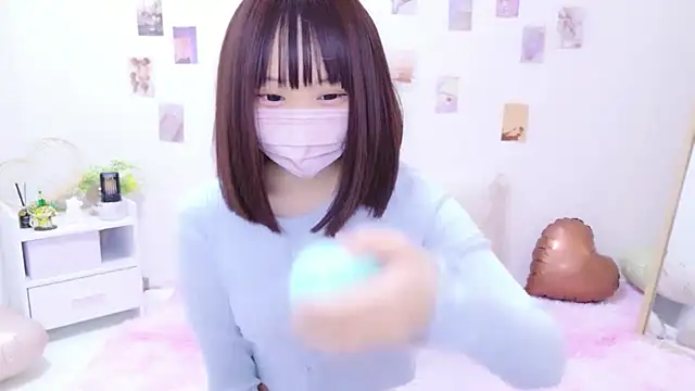 Snapshot of x-naru-x chatting on March 2026 01:39:01 PM x-naru-x online show from March 2026 01:39:01 PM