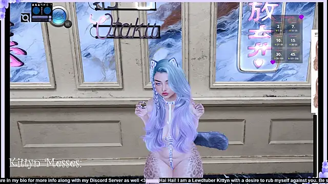 SassyKittyn online show from February 2025 08:47:02 AM