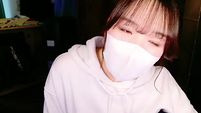 mari tan ch online show from January 2025 11:52:02 PM