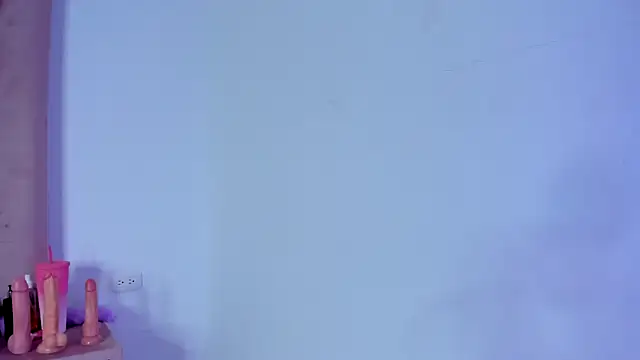 MaiteHT online show from February 2025 05:25:02 PM