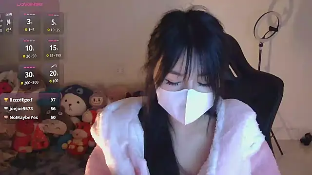 Snapshot of TimmyZi chatting on December 2024 08:23:01 PM TimmyZi online show from December 2024 08:23:01 PM