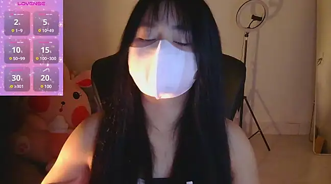 Snapshot of TimmyZi chatting on January 2025 02:50:01 PM TimmyZi online show from January 2025 02:50:01 PM