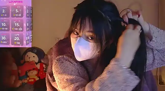 Snapshot of TimmyZi chatting on January 2025 09:57:01 AM TimmyZi online show from January 2025 09:57:01 AM