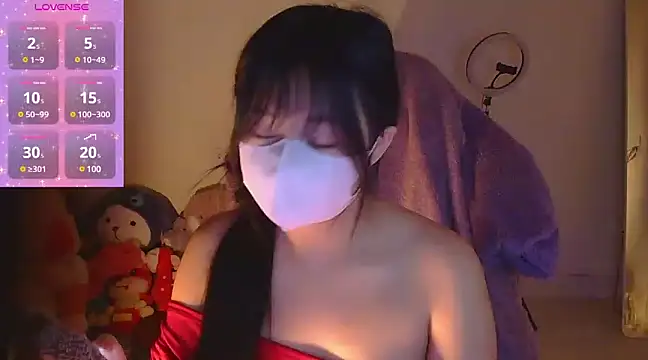 Snapshot of TimmyZi chatting on January 2025 03:10:01 PM TimmyZi online show from January 2025 03:10:01 PM