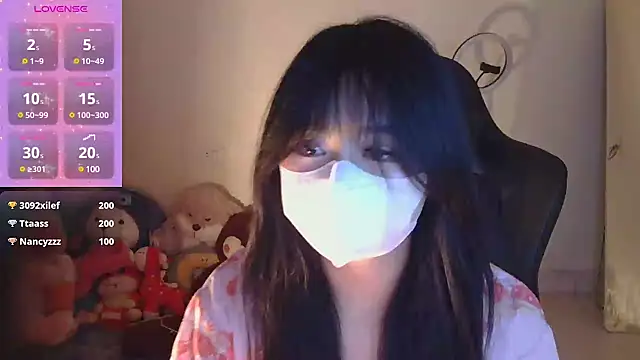 Snapshot of TimmyZi chatting on January 2025 05:49:01 PM TimmyZi online show from January 2025 05:49:01 PM