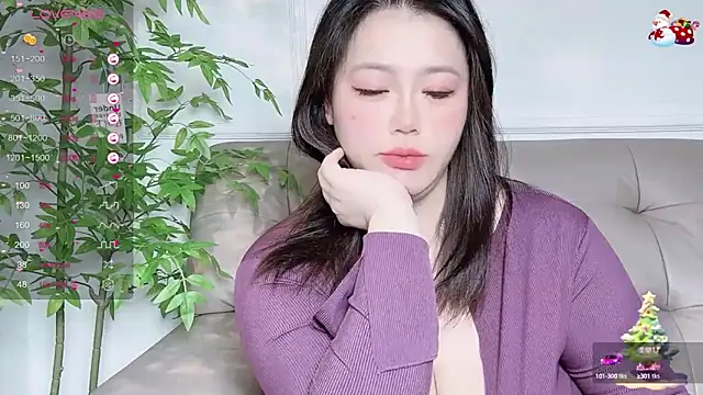 Snapshot of 520-vivo chatting on January 2025 02:24:02 PM 520-vivo online show from January 2025 02:24:02 PM