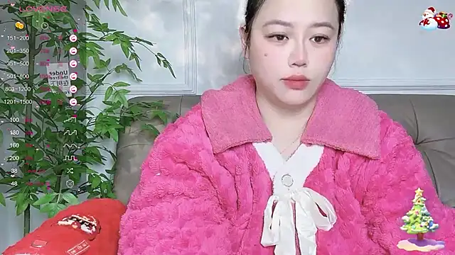 Snapshot of 520-vivo chatting on January 2025 01:25:02 PM 520-vivo online show from January 2025 01:25:02 PM