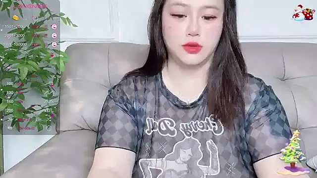 Snapshot of 520-vivo chatting on January 2025 06:45:01 PM 520-vivo online show from January 2025 06:45:01 PM