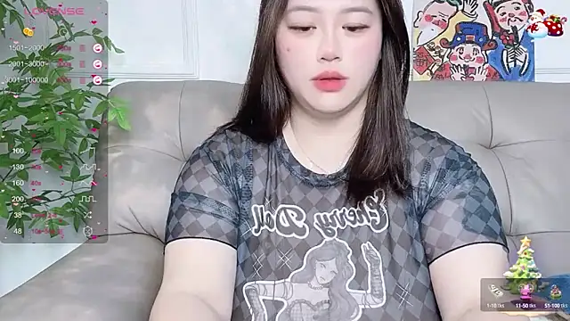 Snapshot of 520-vivo chatting on January 2025 01:35:01 PM 520-vivo online show from January 2025 01:35:01 PM