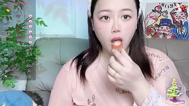 Snapshot of 520-vivo chatting on January 2025 05:51:01 PM 520-vivo online show from January 2025 05:51:01 PM