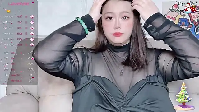 Snapshot of 520-vivo chatting on January 2025 05:13:01 PM 520-vivo online show from January 2025 05:13:01 PM