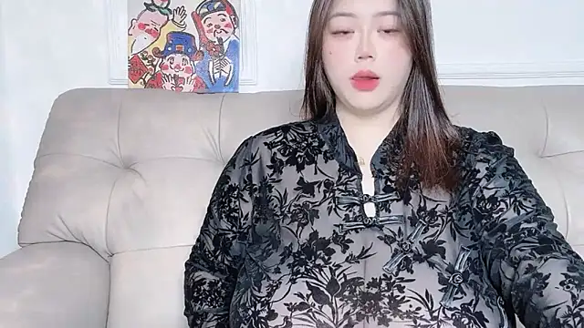 Snapshot of 520-vivo chatting on January 2025 12:29:02 PM 520-vivo online show from January 2025 12:29:02 PM