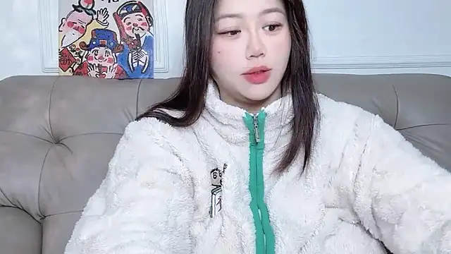 Snapshot of 520-vivo chatting on January 2025 03:55:02 PM 520-vivo online show from January 2025 03:55:02 PM