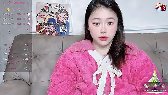 Snapshot of 520-vivo chatting on February 2025 05:01:02 PM 520-vivo online show from February 2025 05:01:02 PM