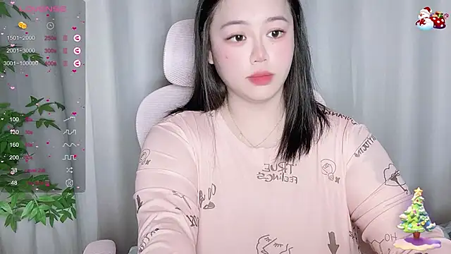 Snapshot of 520-vivo chatting on March 2025 01:08:01 PM 520-vivo online show from March 2025 01:08:01 PM