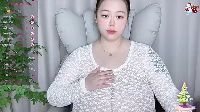 Snapshot of 520-vivo chatting on March 2025 10:43:02 AM 520-vivo online show from March 2025 10:43:02 AM