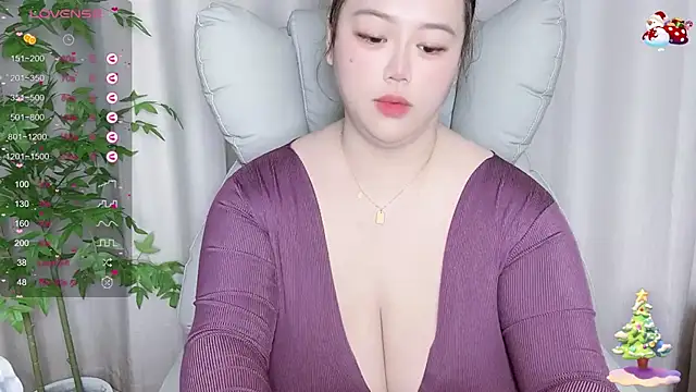 Snapshot of 520-vivo chatting on March 2025 01:48:01 PM 520-vivo online show from March 2025 01:48:01 PM