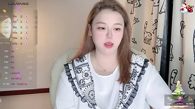 Snapshot of 520-vivo chatting on September 2025 05:45:01 PM 520-vivo online show from September 2025 05:45:01 PM