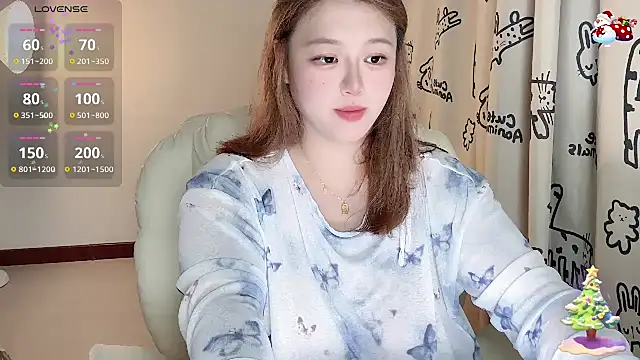 Snapshot of 520-vivo chatting on September 2025 03:56:02 PM 520-vivo online show from September 2025 03:56:02 PM