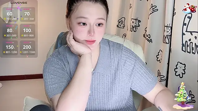 Snapshot of 520-vivo chatting on September 2025 05:57:02 PM 520-vivo online show from September 2025 05:57:02 PM