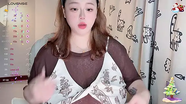 Snapshot of 520-vivo chatting on September 2025 04:44:02 PM 520-vivo online show from September 2025 04:44:02 PM