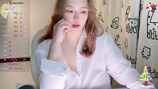 Snapshot of 520-vivo chatting on October 2025 05:26:02 AM 520-vivo online show from October 2025 05:26:02 AM