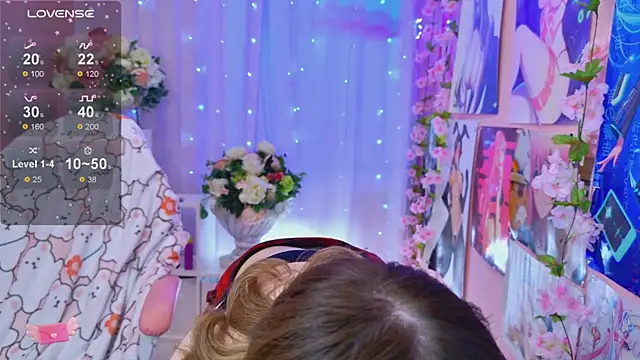 Coconut Mia online show from April 2026 04:57:02 PM