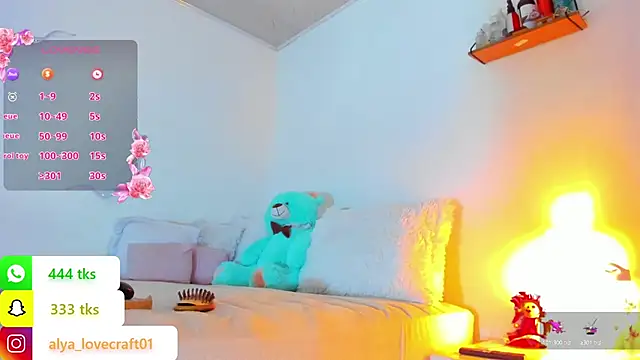 Snapshot of alya_lovecraft02 chatting on December 2024 10:34:02 PM alya lovecraft02 online show from December 2024 10:34:02 PM