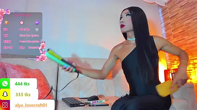 Snapshot of alya_lovecraft02 chatting on February 2025 11:09:02 PM alya lovecraft02 online show from February 2025 11:09:02 PM