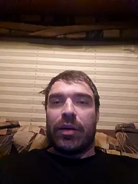 Snapshot of StupidCliff7 chatting on February 2026 02:08:02 AM StupidCliff7 online show from February 2026 02:08:02 AM