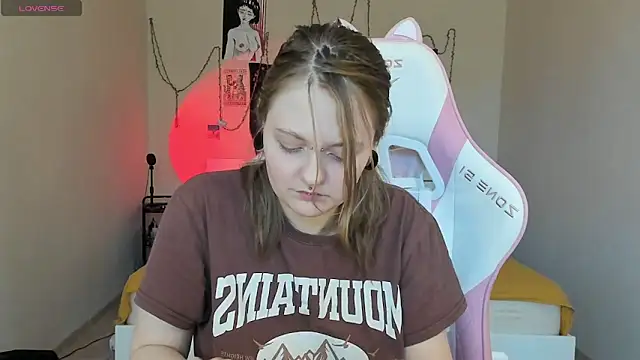 Snapshot of BebKonie chatting on January 2025 08:20:01 AM BebKonie online show from January 2025 08:20:01 AM