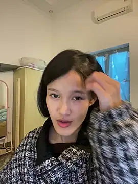 Snapshot of thithi8369 chatting on January 2025 08:11:01 AM thithi8369 online show from January 2025 08:11:01 AM