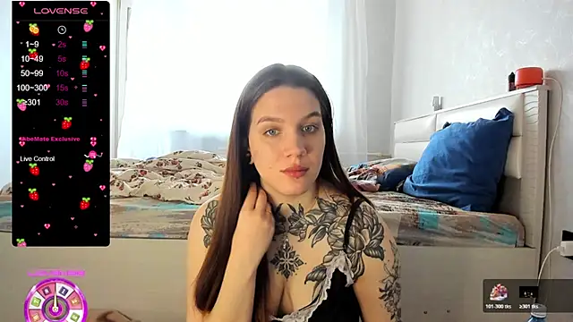 Snapshot of AizaRose chatting on January 2026 05:55:01 AM AizaRose online show from January 2026 05:55:01 AM