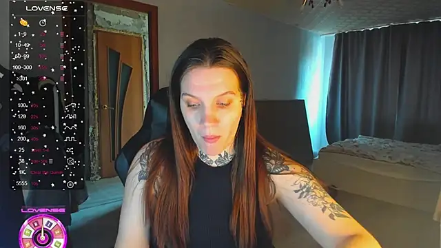 Snapshot of AizaRose chatting on February 2026 05:57:02 AM AizaRose online show from February 2026 05:57:02 AM