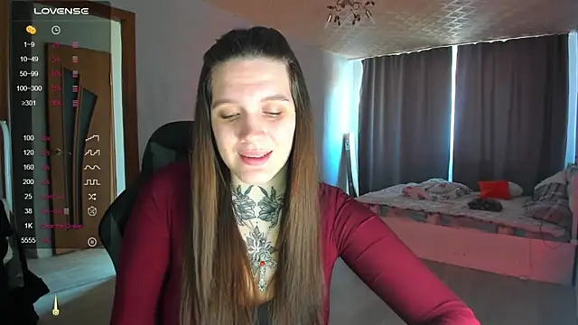 Snapshot of AizaRose chatting on February 2026 06:12:02 AM AizaRose online show from February 2026 06:12:02 AM