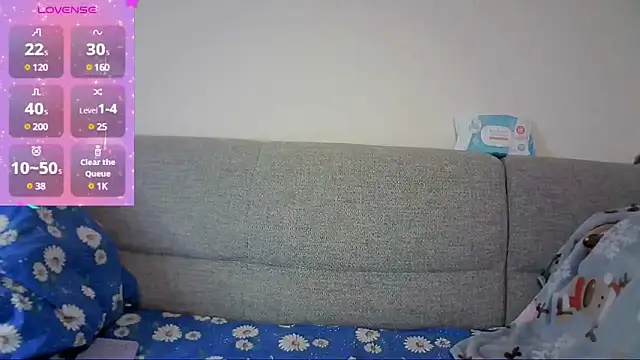 Snapshot of NaozuQAce chatting on February 2025 02:35:02 PM NaozuQAce online show from February 2025 02:35:02 PM