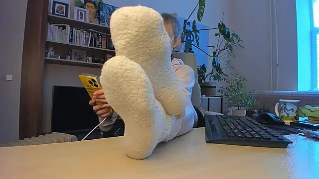 LylithSkye online show from April 2026 01:41:02 PM